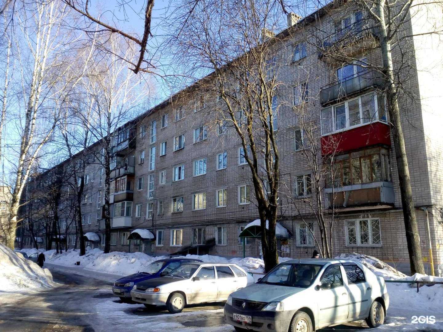 Отзывы на компанию Живая вода в Перми c фото - фотография 2 из 2