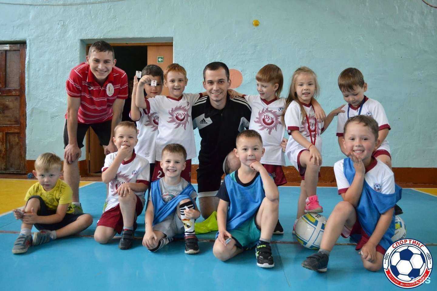 Отзывы на компанию Форвард в Чите c фото