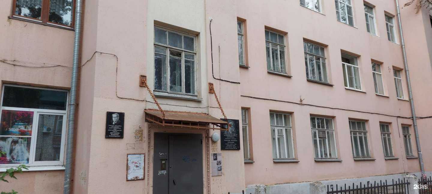 Отзывы на компанию Школа ораторского искусства в Нижнем Новгороде c фото - фотография 2 из 2