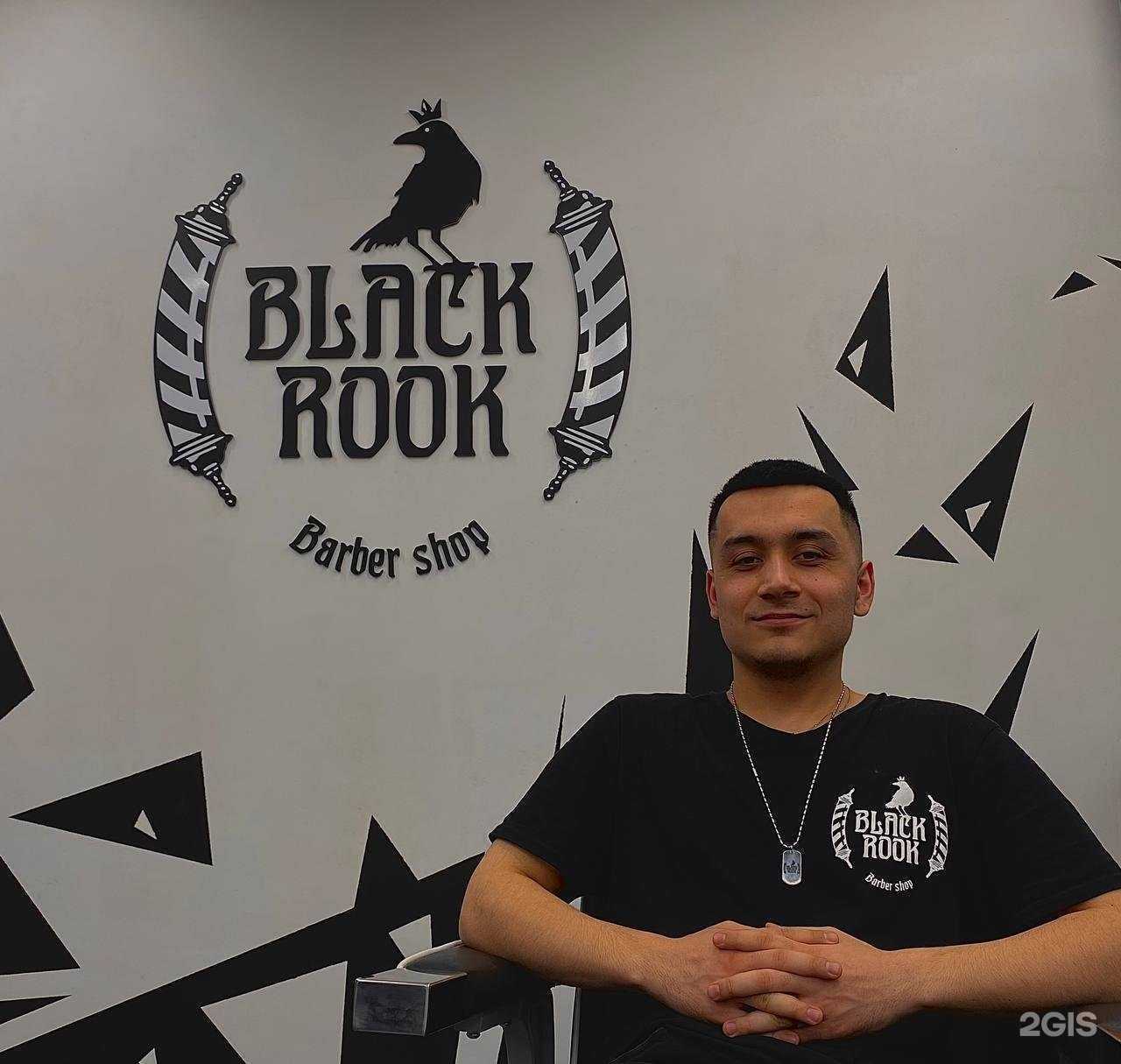 Отзывы на компанию Black rook в Балашихе c фото