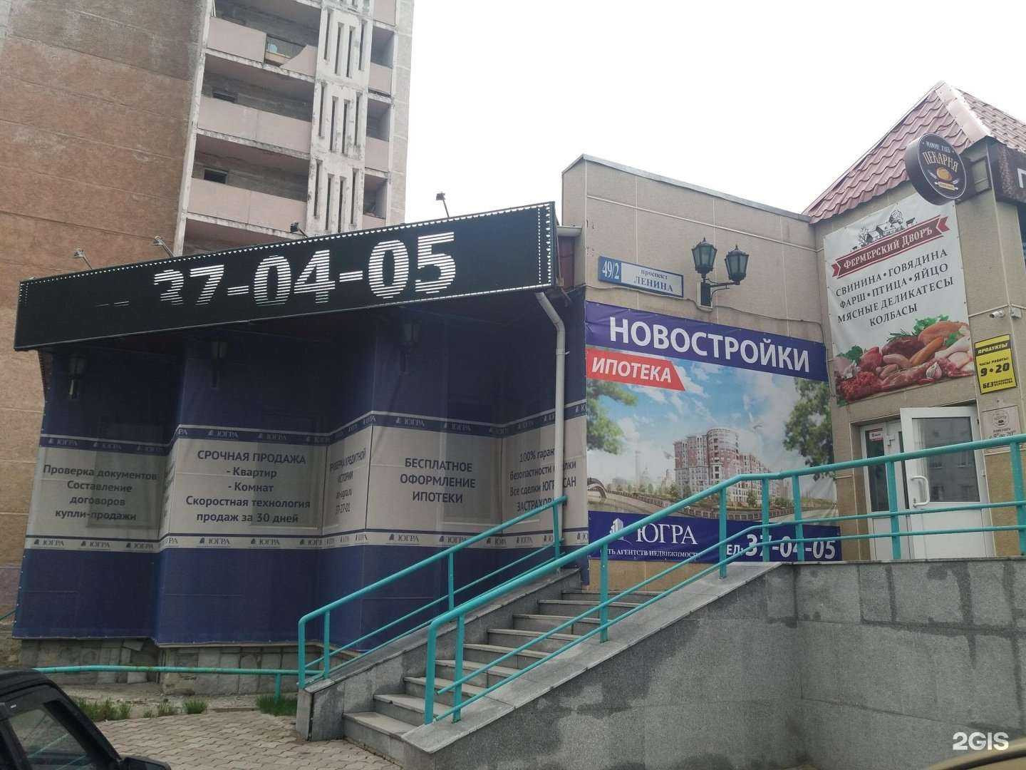 Отзывы на компанию CDEK в Сургуте c фото - фотография 2 из 2