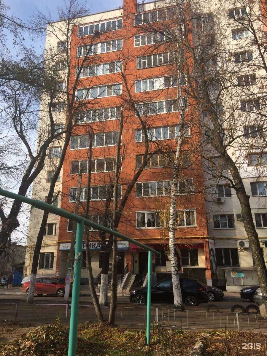 Отзывы на компанию Крем в Рязани c фото - фотография 2 из 2