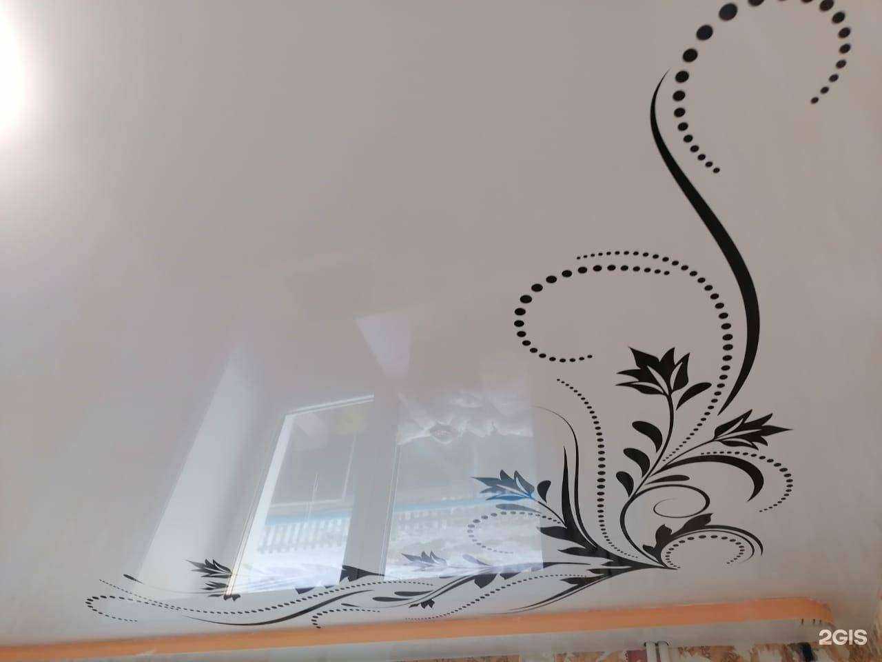 Отзывы на компанию Линия горизонта в Улан-Удэ c фото