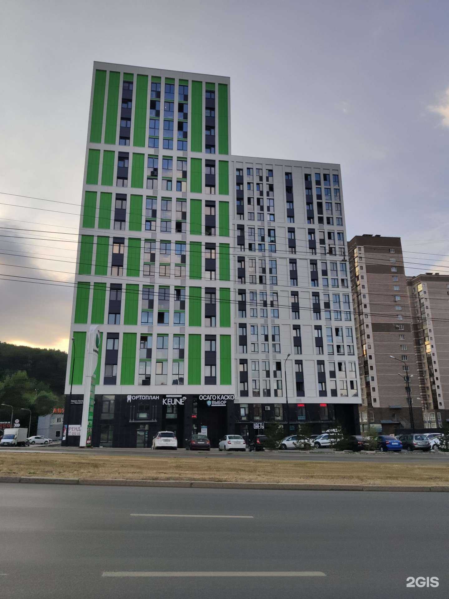 Отзывы на компанию Bolshe Studio в Уфе c фото - фотография 2 из 2