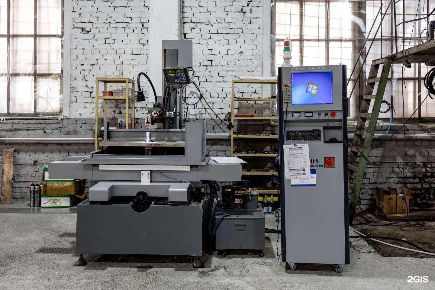 Отзывы на компанию Эксперт в г. Миасс c фото