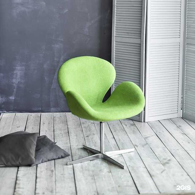 Отзывы на компанию Гутгешефт в Магнитогорске c фото