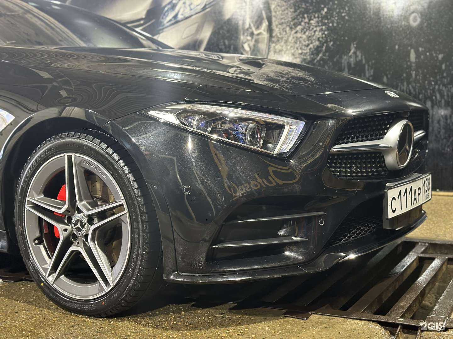 Отзывы на компанию AvtoSpa в Иркутске c фото