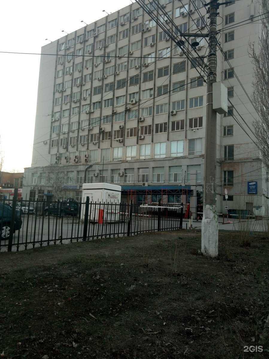 Отзывы на компанию Буфет в г. Волгоград c фото