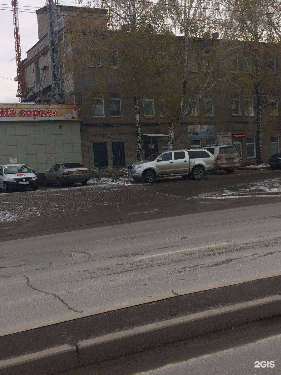 Отзывы на компанию Art&Rose в Томске c фото - фотография 2 из 2