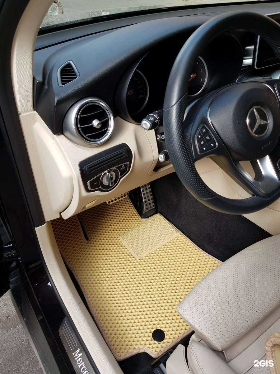 Отзывы на компанию Ковров pride в Саратове c фото