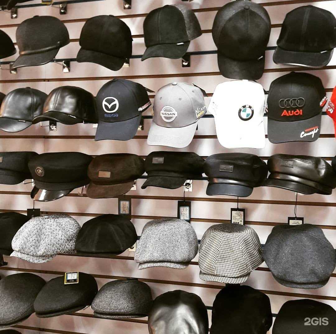 Отзывы на компанию Изюминка в Уссурийске c фото