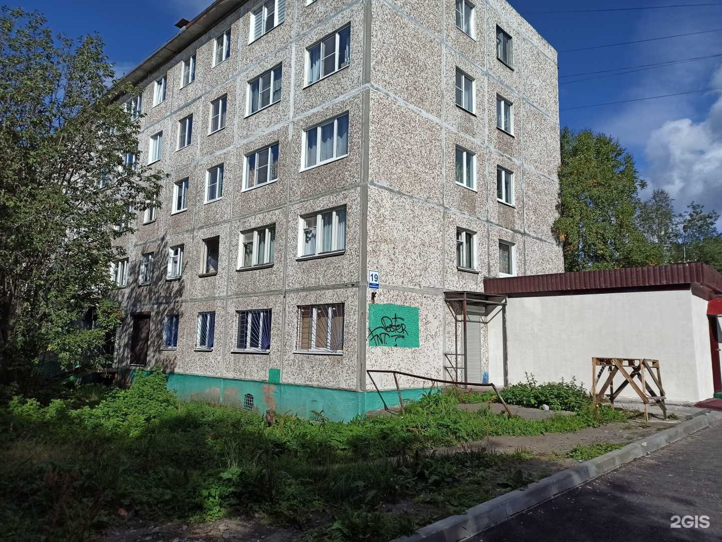 Отзывы на компанию Шанс в Апатитах c фото - фотография 2 из 2