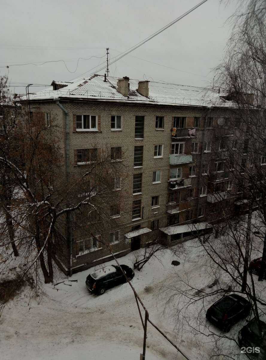 Отзывы на компанию Стоматология доктора Рыбакова в Пскове c фото - фотография 2 из 2