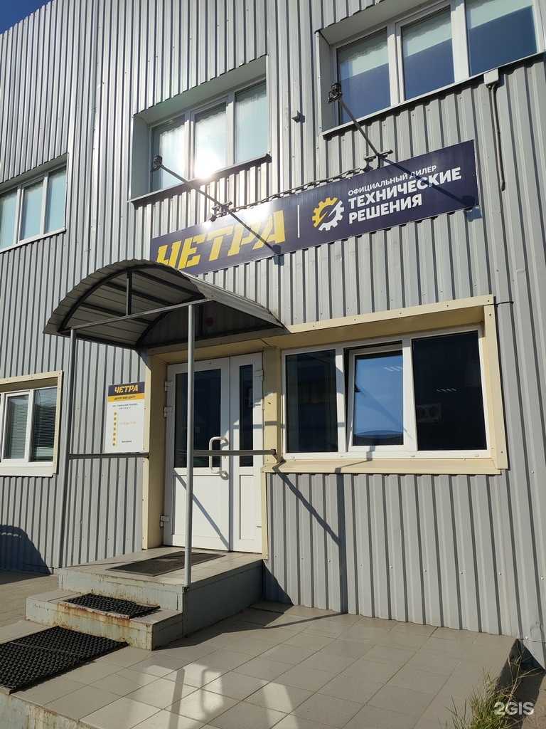 Отзывы на компанию Технические решения в Архангельске c фото