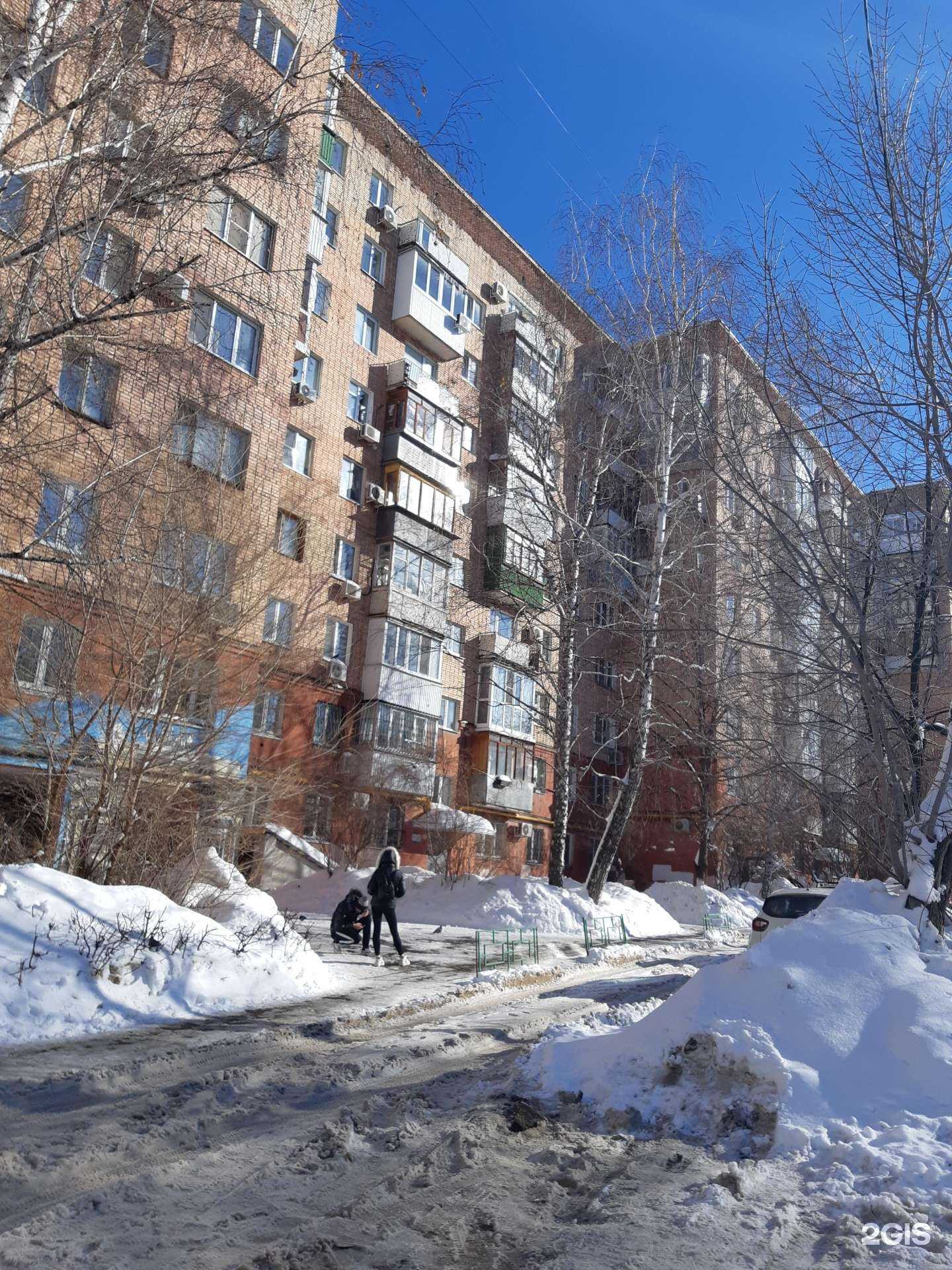 Отзывы на компанию Парикмахерская  в Самаре c фото - фотография 2 из 2