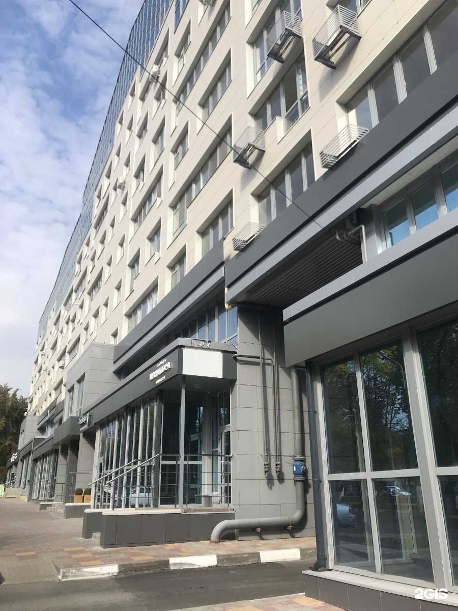 Отзывы на компанию ОптКафе в Белгороде c фото - фотография 2 из 2