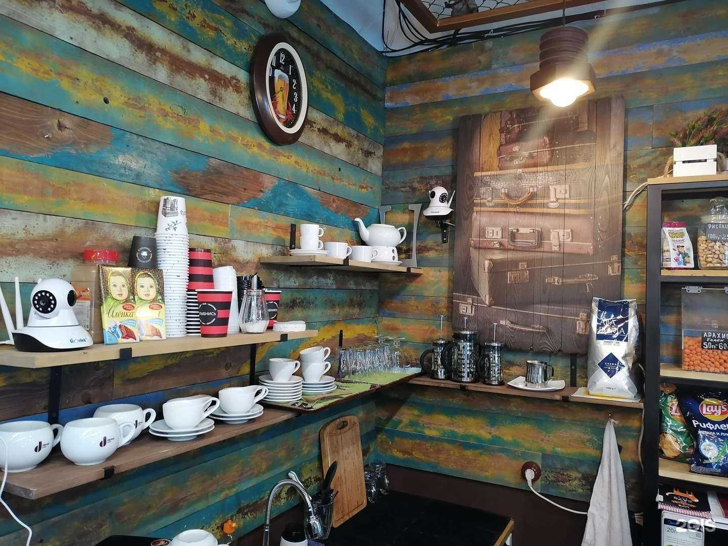 Отзывы на компанию Beer&fish в Сочи c фото