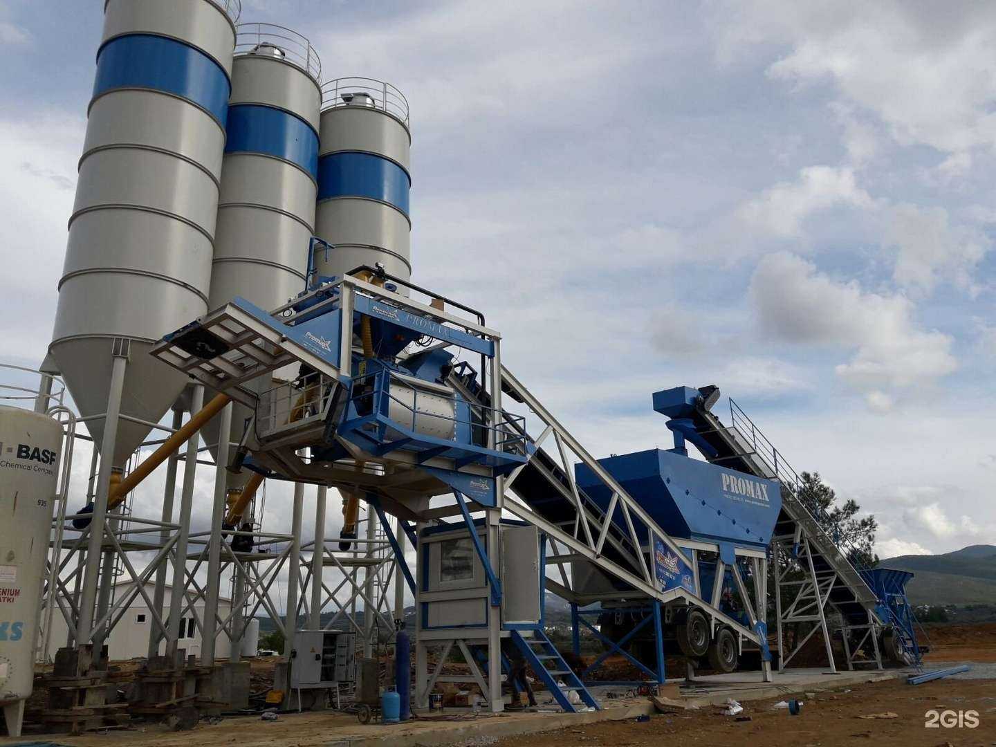 Отзывы на компанию БетонЦентр в Воронеже c фото