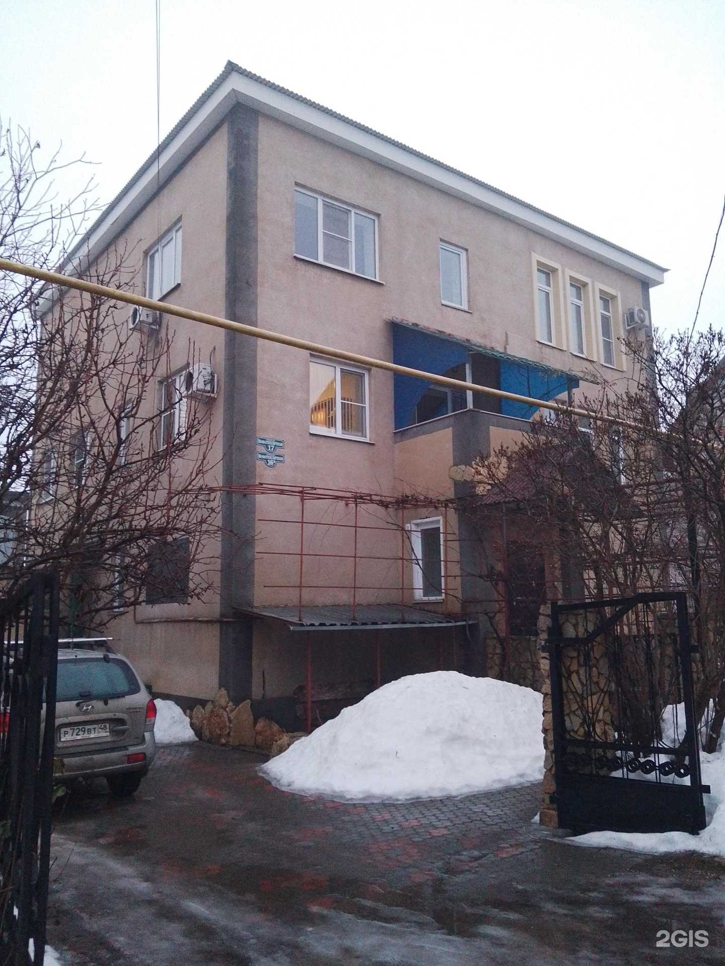 Отзывы на компанию Невский проспект в г. Липецк c фото