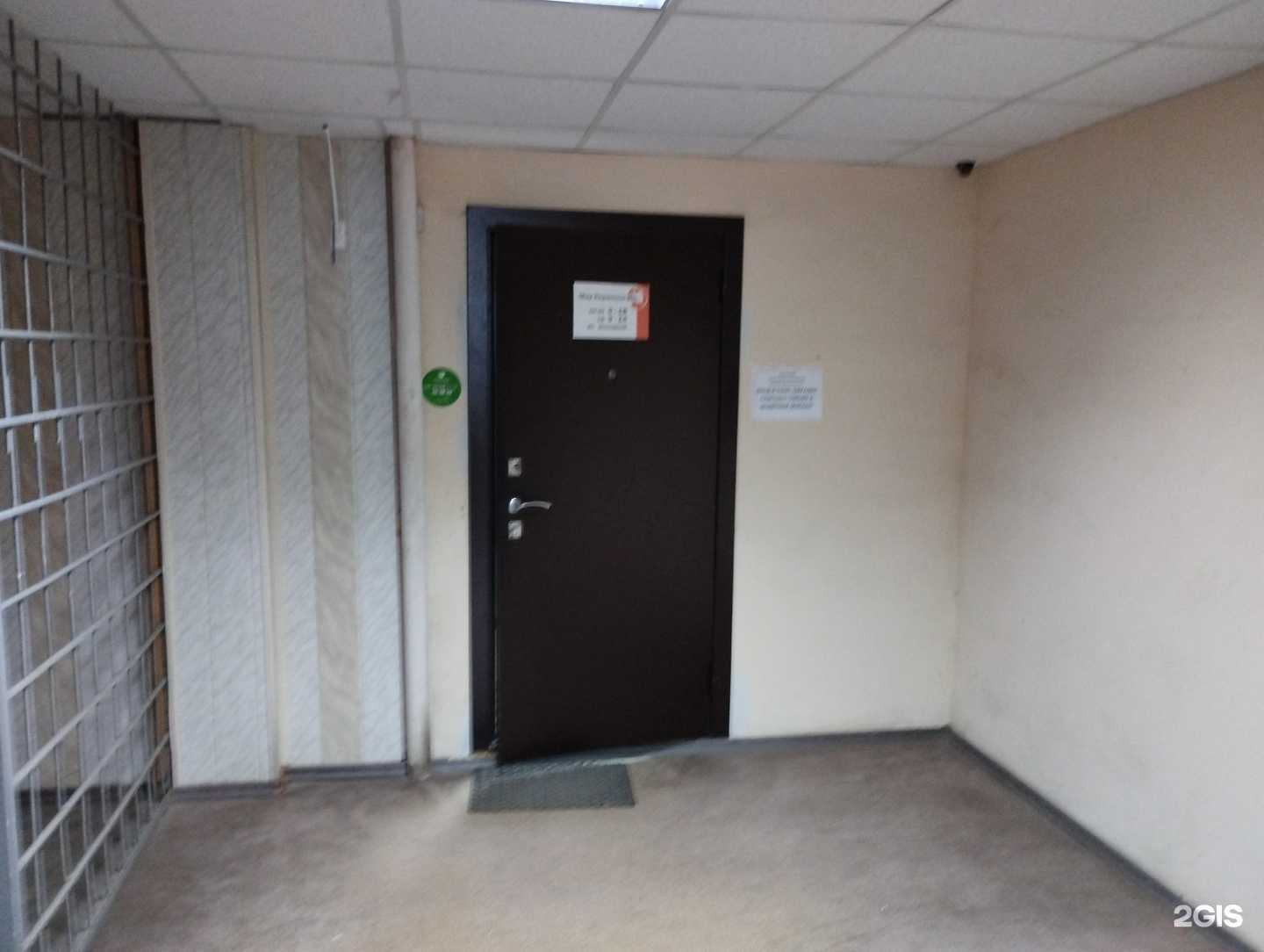 Отзывы на компанию Мир Керамики в г. Ростов-на-Дону c фото