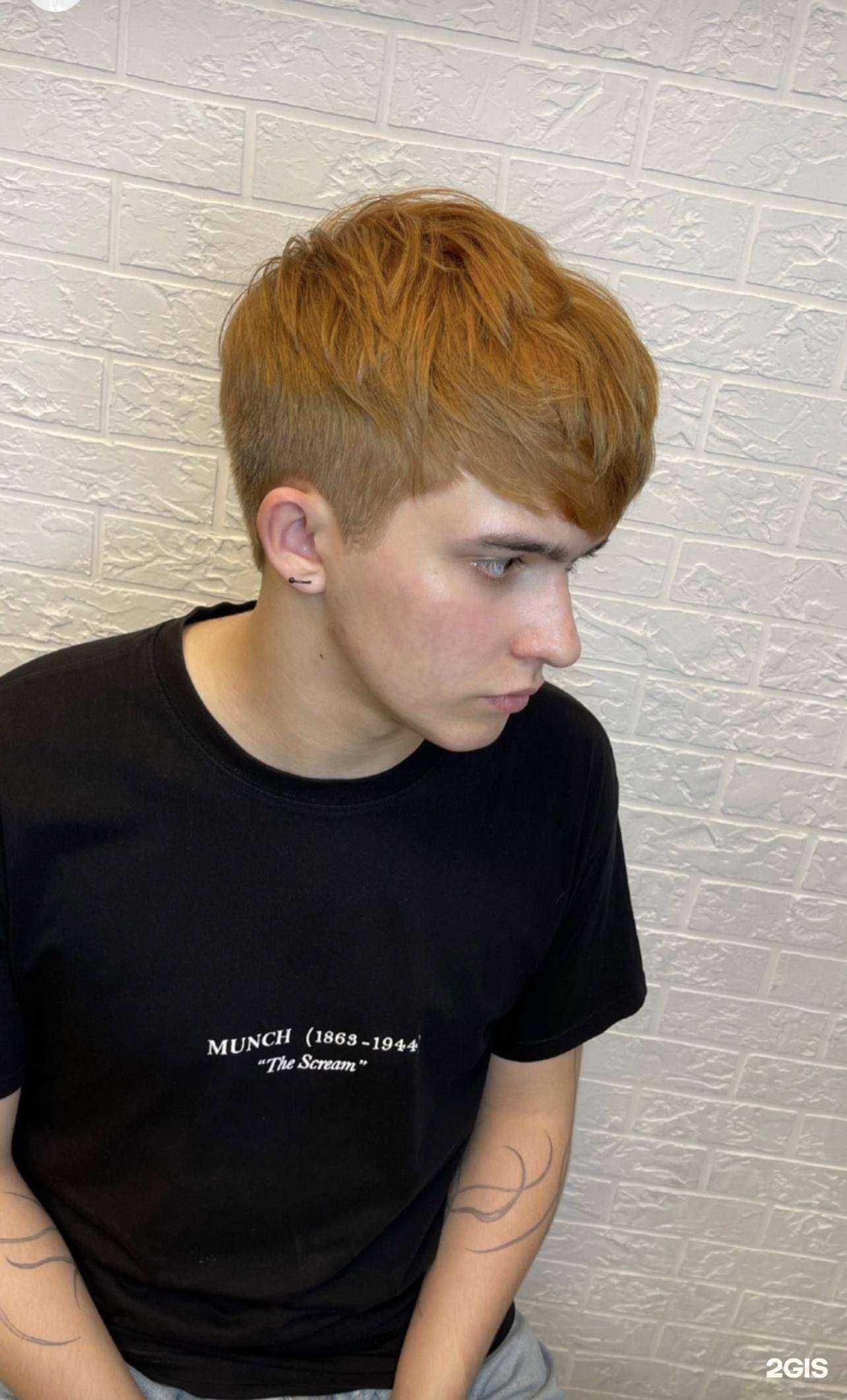 Отзывы на компанию Backstage в Кемерове c фото