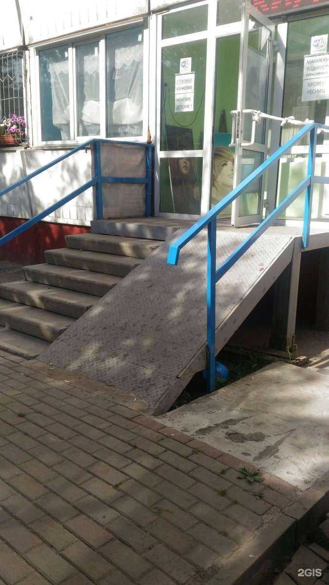 Отзывы на компанию Селена в Новосибирске c фото