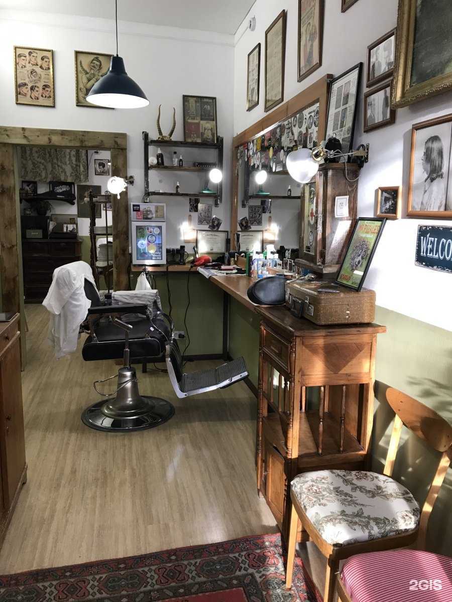 Отзывы на компанию City Workers в г. Астрахань c фото