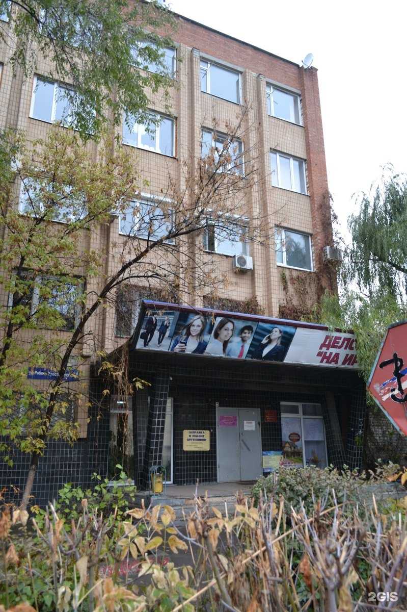 Отзывы на компанию Экспер мастер в Волгограде c фото - фотография 2 из 2