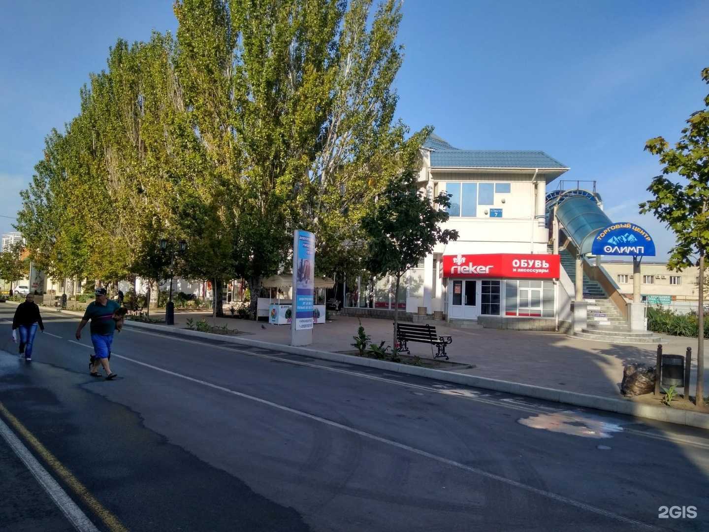 Отзывы на компанию Souvenir в Анапе c фото - фотография 2 из 2