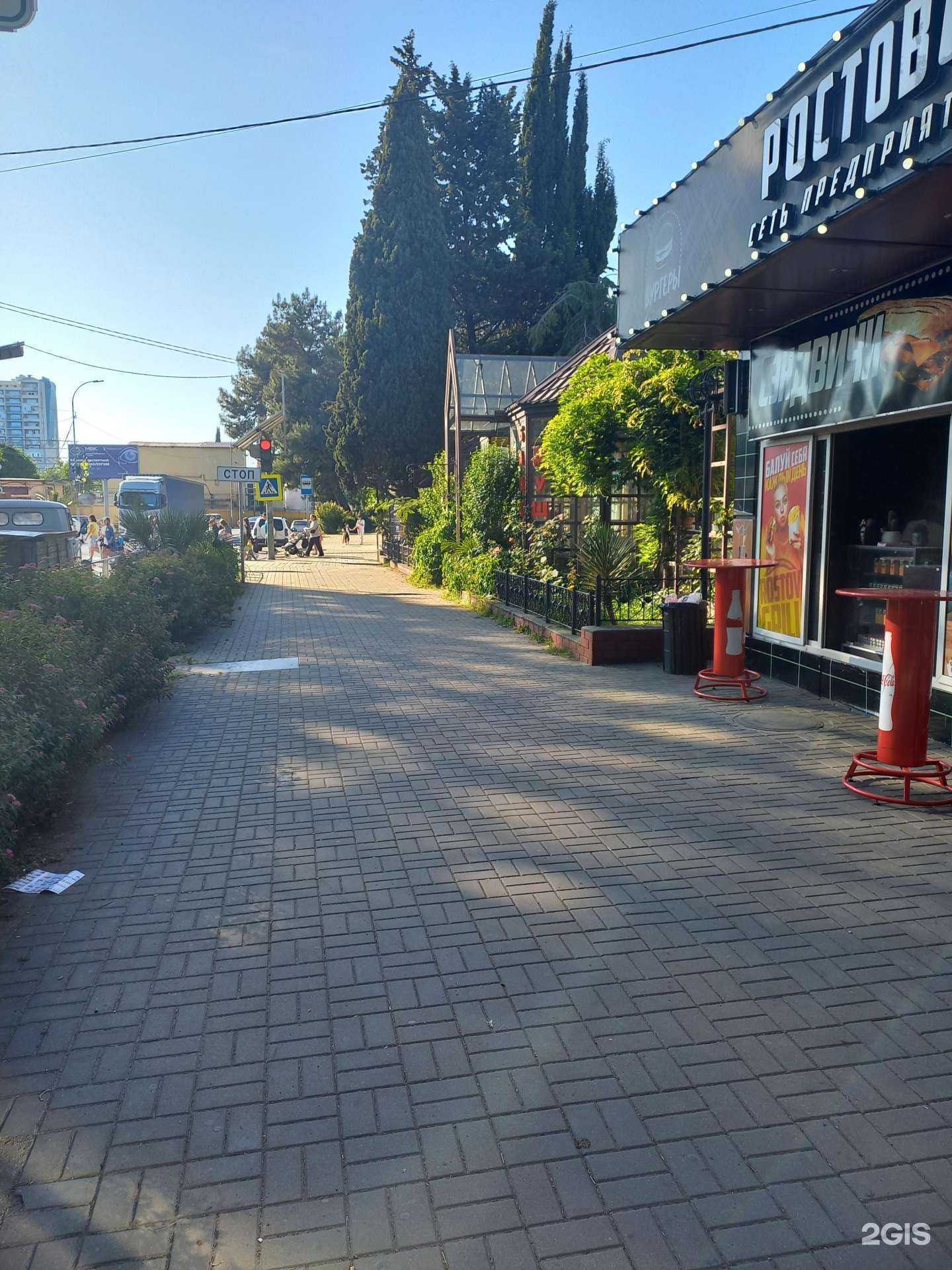 Отзывы на компанию Парикмахерская в Сочи c фото