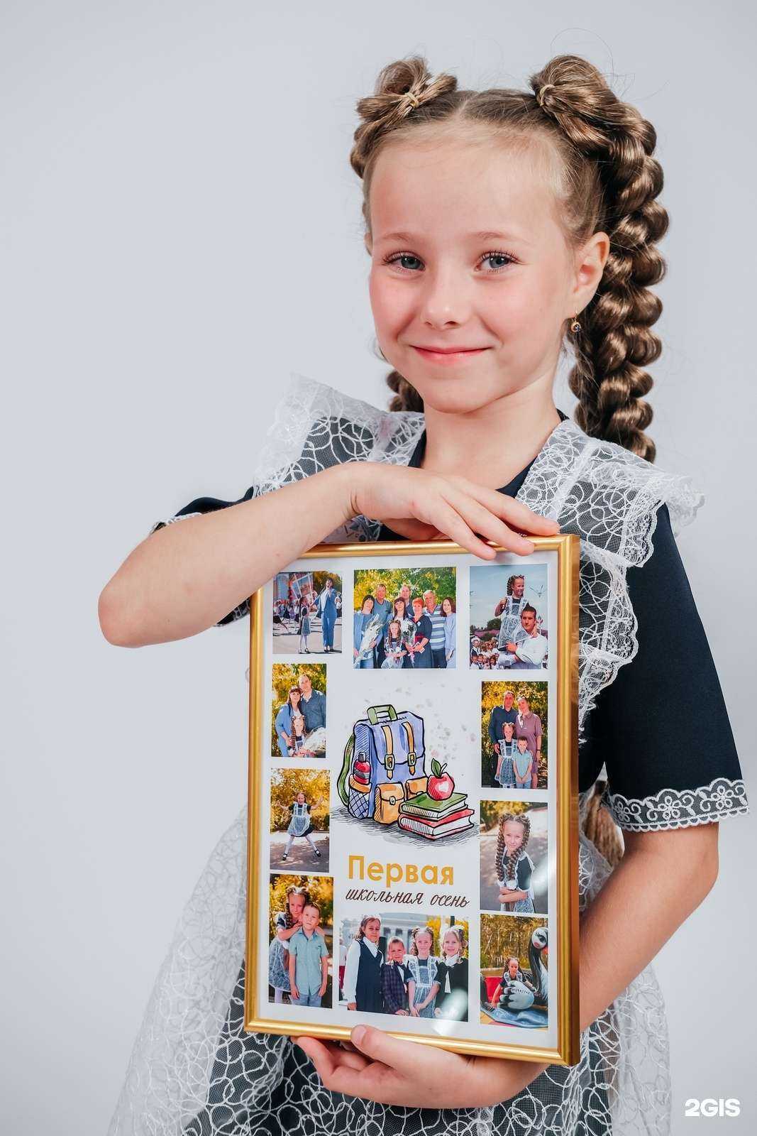 Отзывы на компанию Cheese Photo в Красноярске c фото