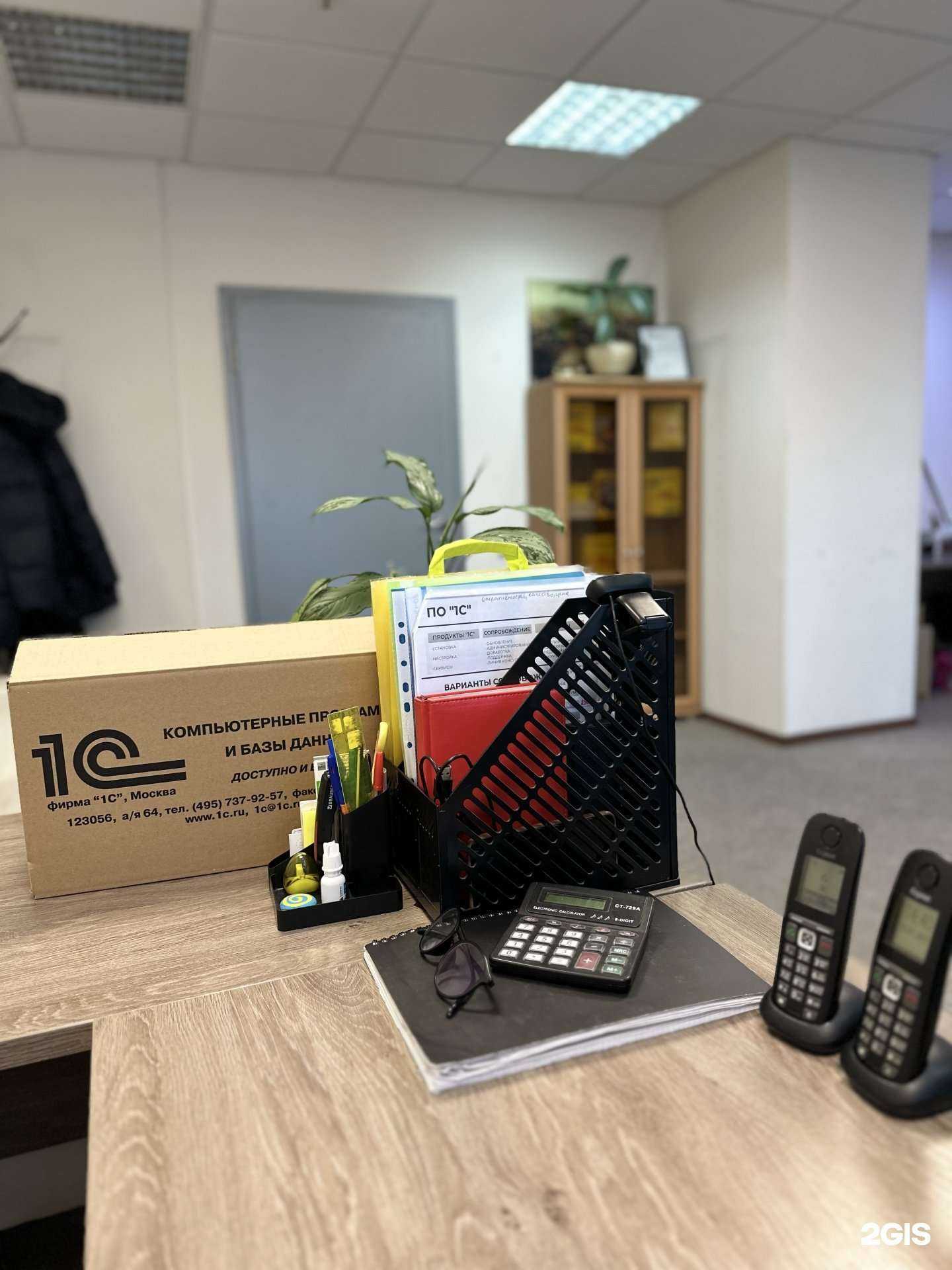 Отзывы на компанию Валп-Айти в Красноярске c фото