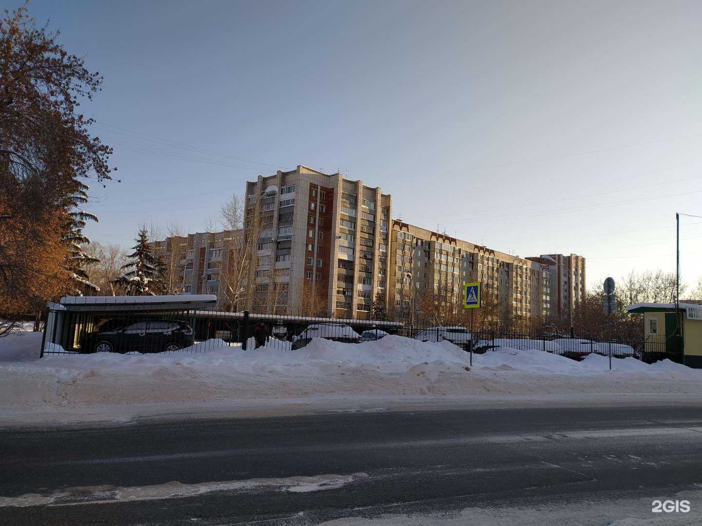 Отзывы на компанию Артезианский родник  в Кургане c фото - фотография 2 из 2