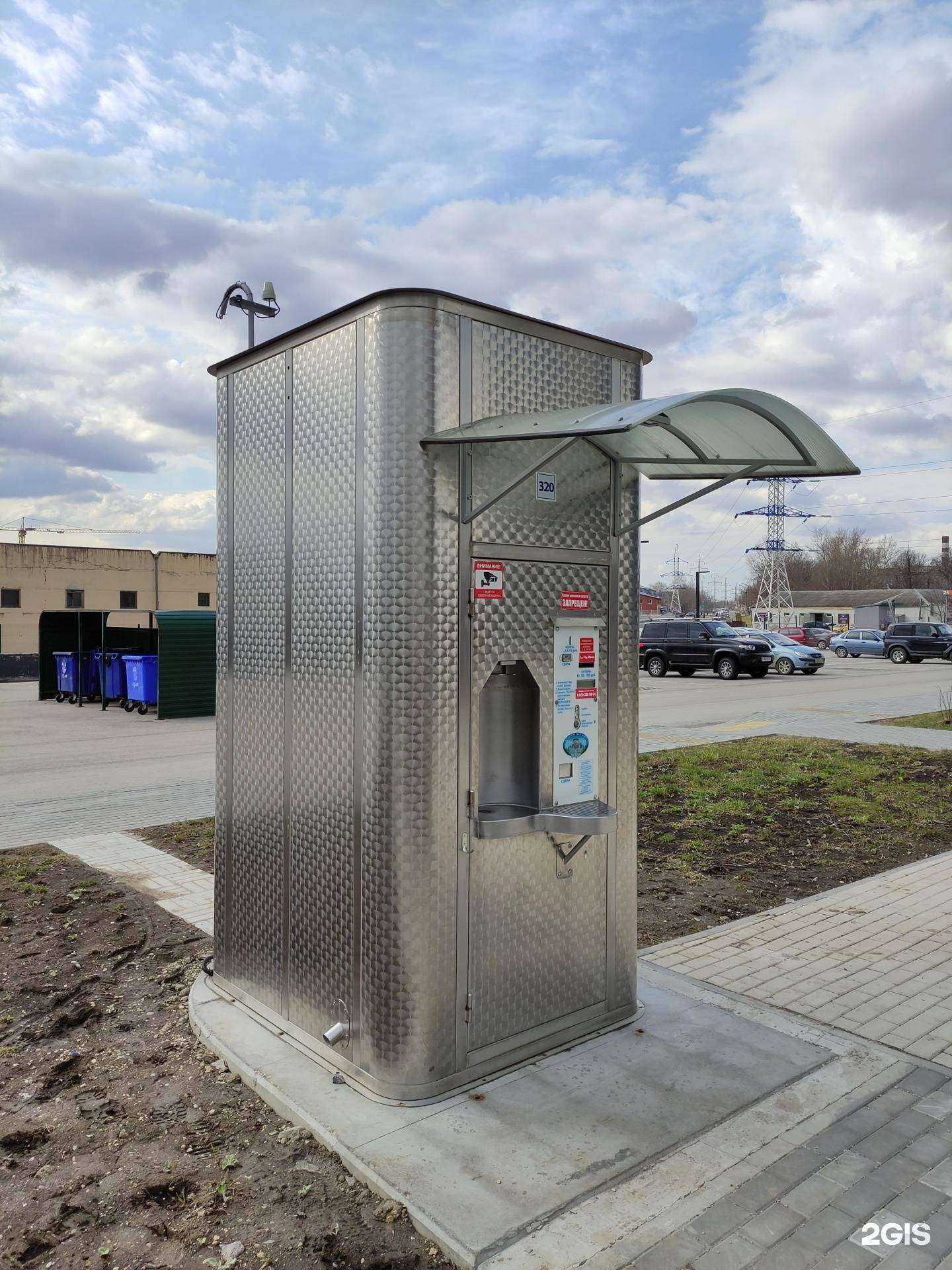 Отзывы на компанию Губернский колодезь в г. Тула c фото