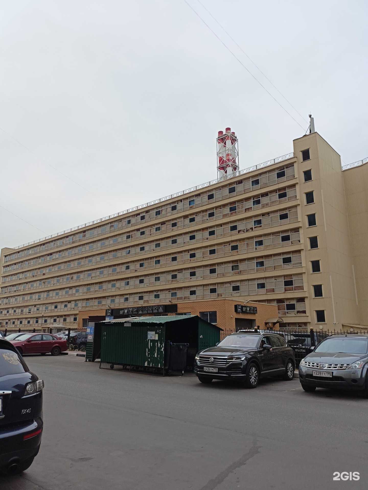 Отзывы на компанию Car Spa в Реутове c фото - фотография 2 из 2