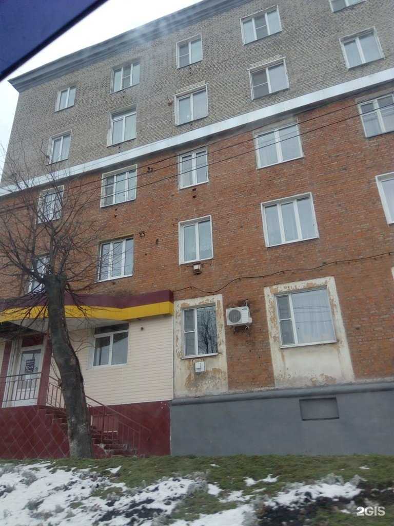 Отзывы на компанию Laura в Узловой c фото - фотография 2 из 2