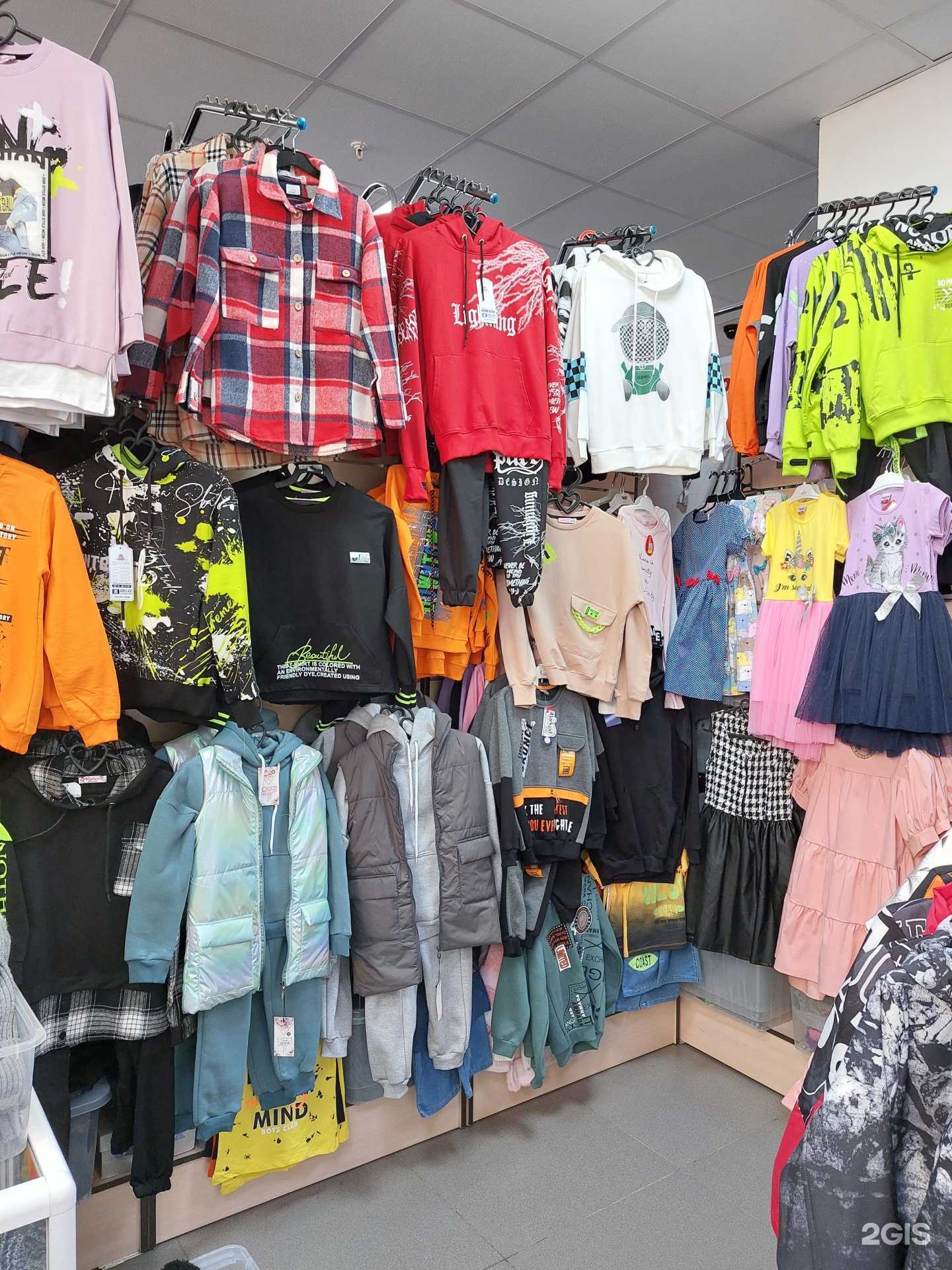 Отзывы на компанию Модный Киндер в Челябинске c фото