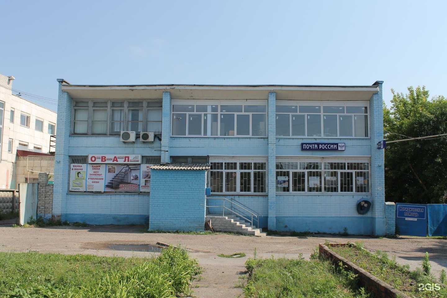 Отзывы на компанию Овал46 в Курске c фото - фотография 2 из 2