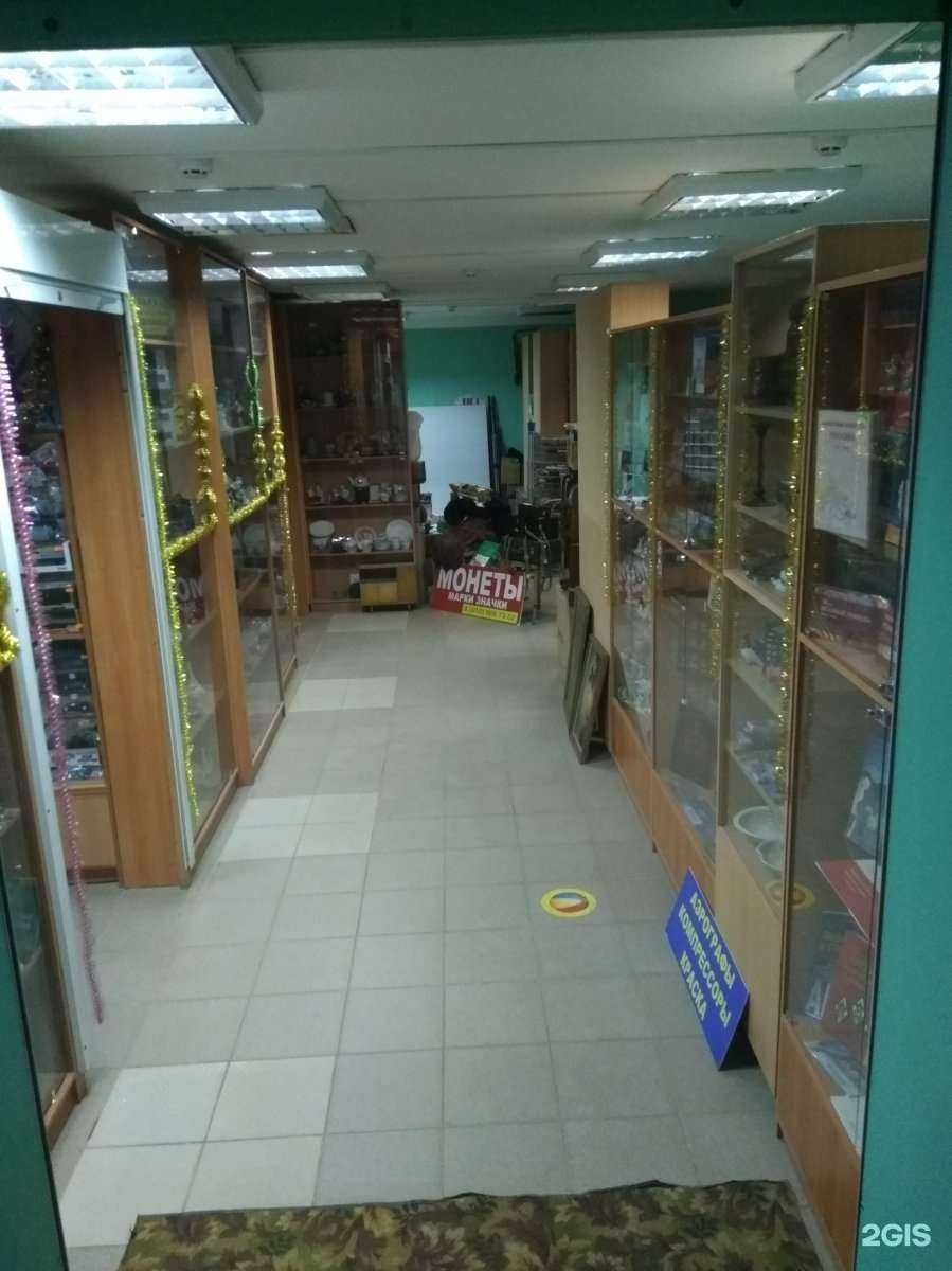 Отзывы на компанию Коллекция в Иванове c фото