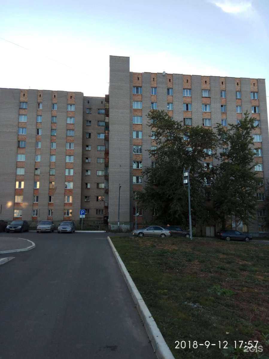 Отзывы на компанию Ломбард Плюс в Ижевске c фото - фотография 2 из 2