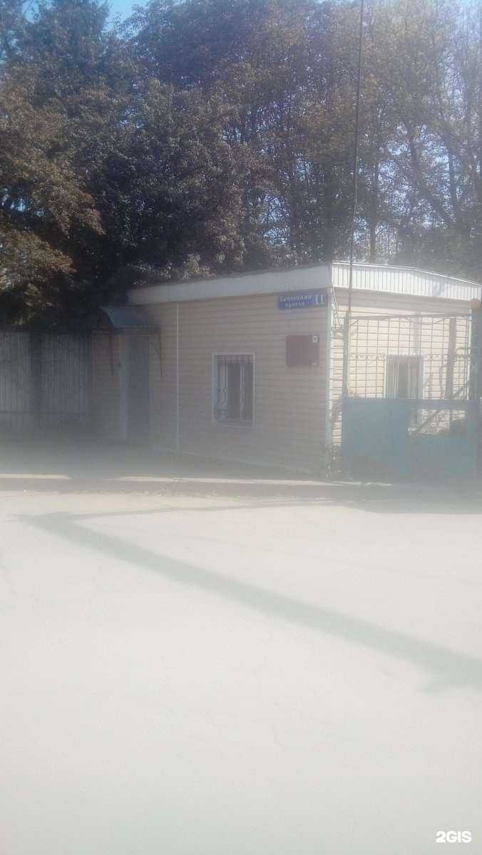 Отзывы на компанию Gearbox-Russia в г. Тула c фото