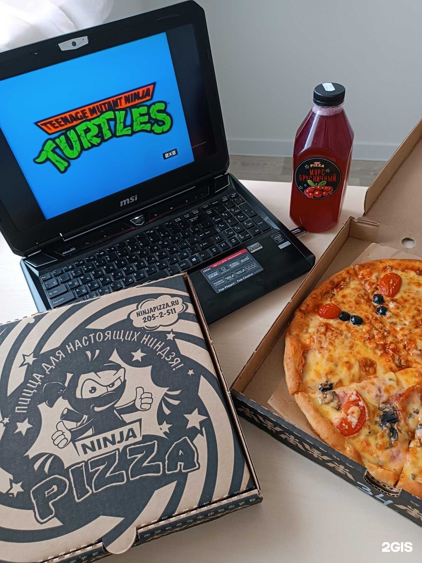 Отзывы на компанию Ninja pizza в Красноярске c фото