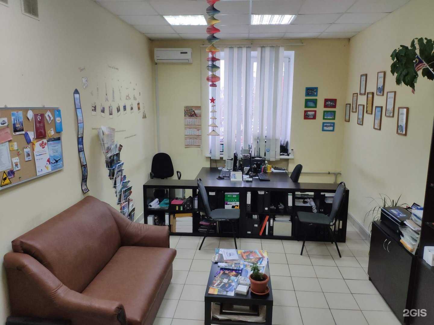 Отзывы на компанию Арт-тур в г. Тула c фото