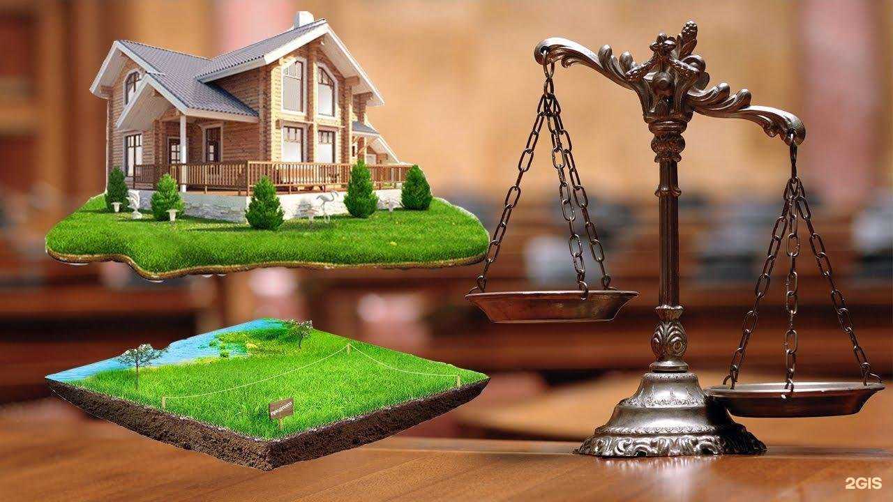 Отзывы на компанию Адвокатский кабинет Мещерякова Е.В. в г. Одинцово c фото