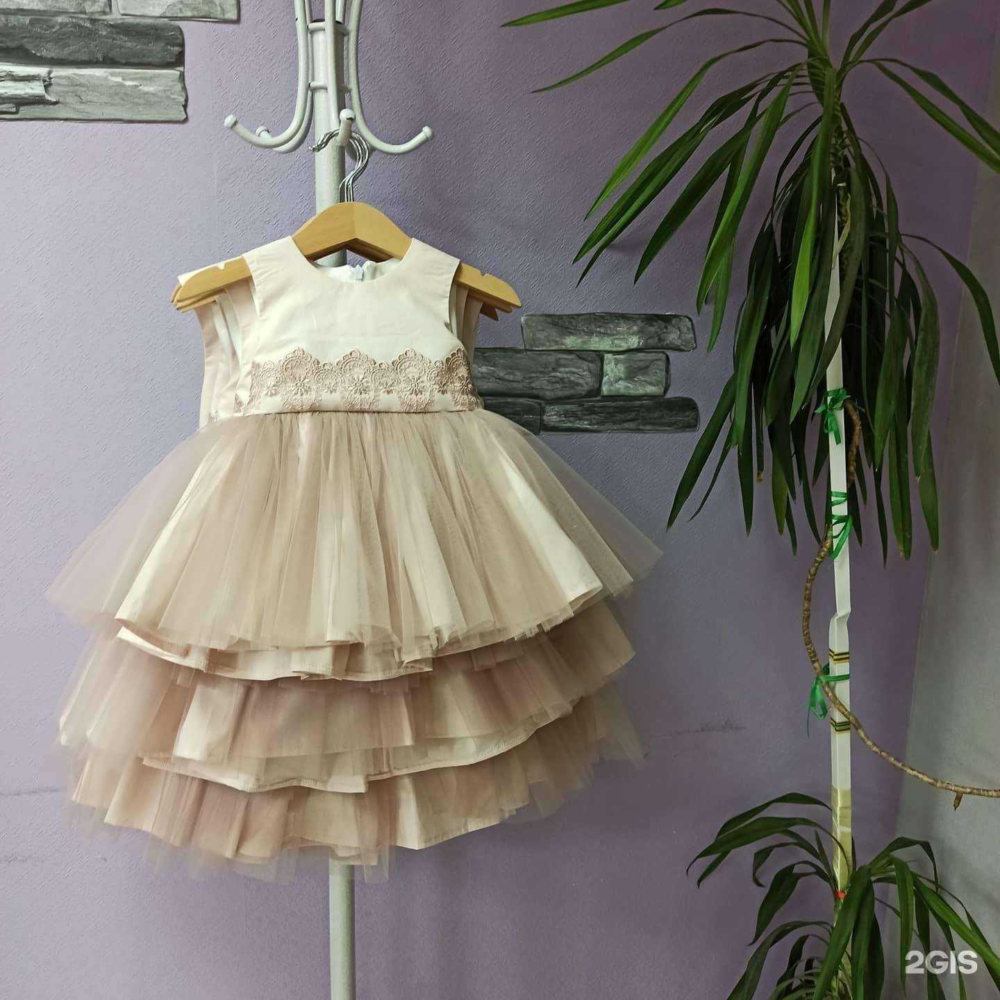 Отзывы на компанию Кутюрье в г. Уфа c фото