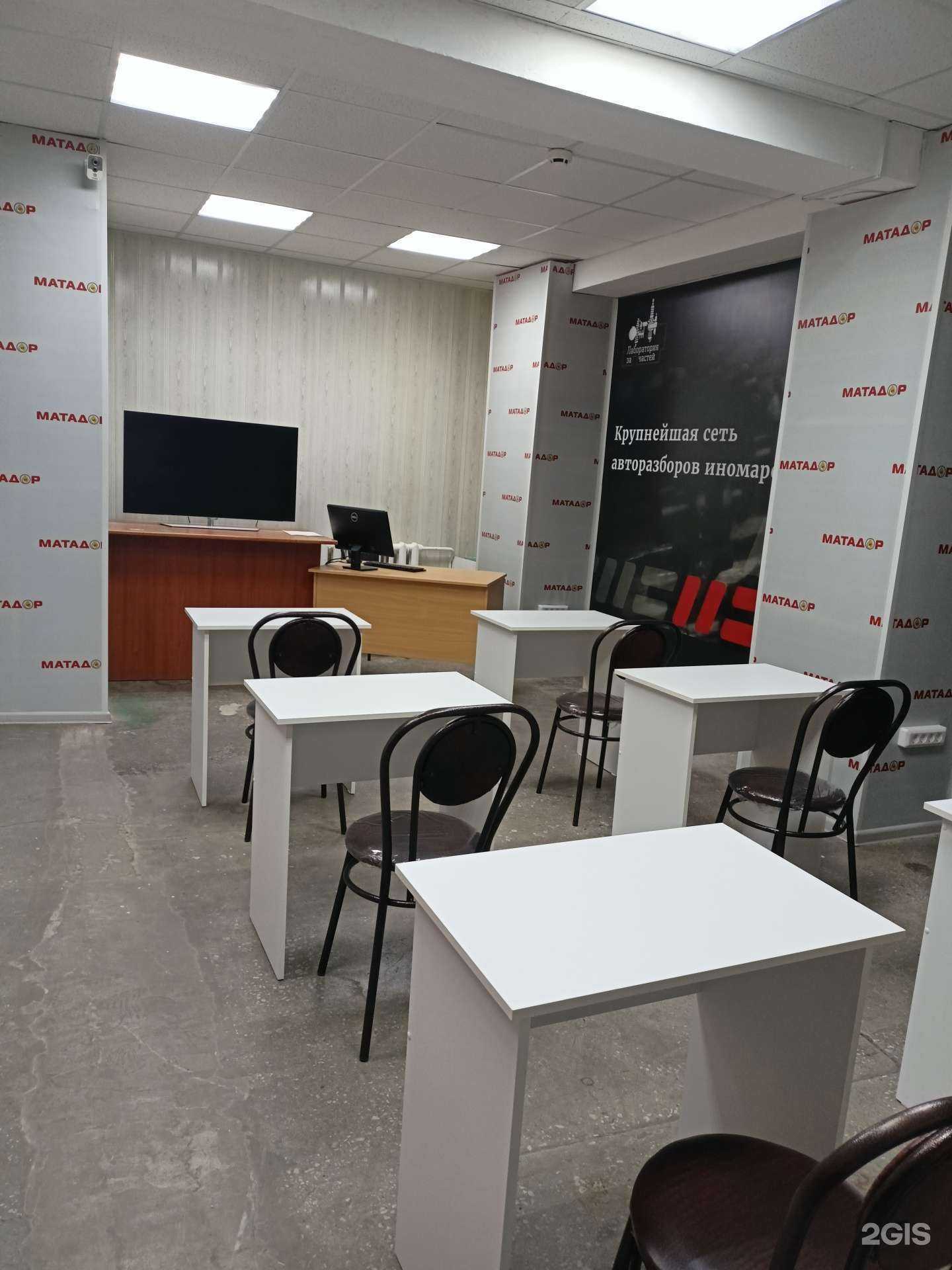 Отзывы на компанию За рулём в Магнитогорске c фото