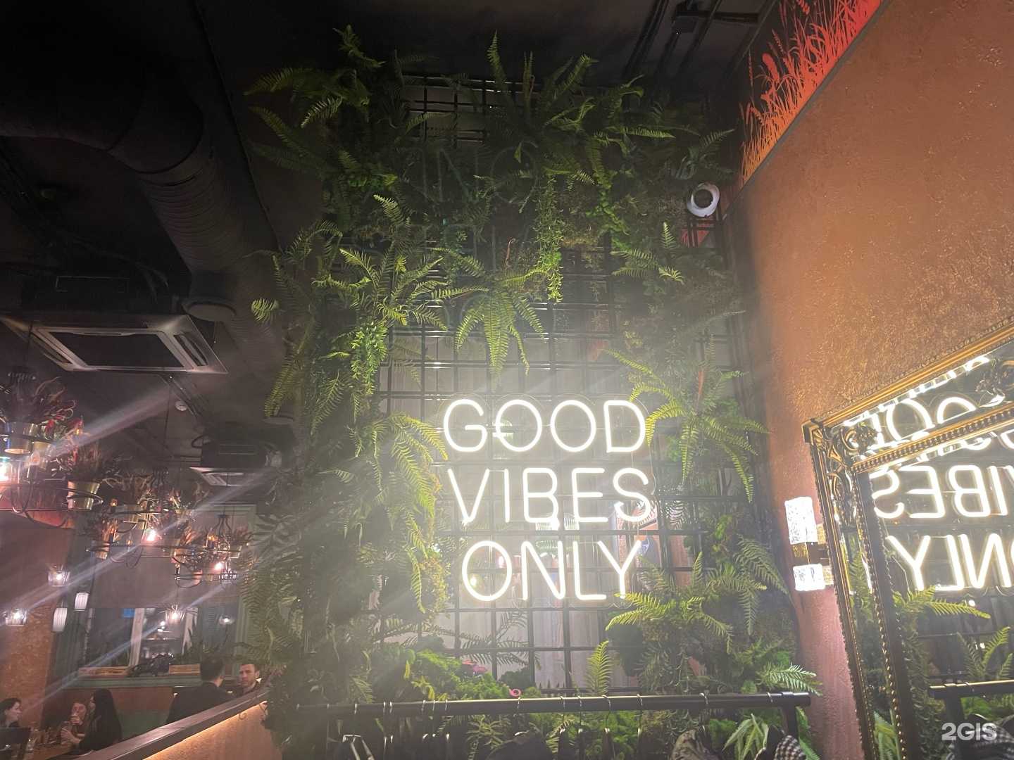 Отзывы на компанию Hide in 85 в г. Екатеринбург c фото