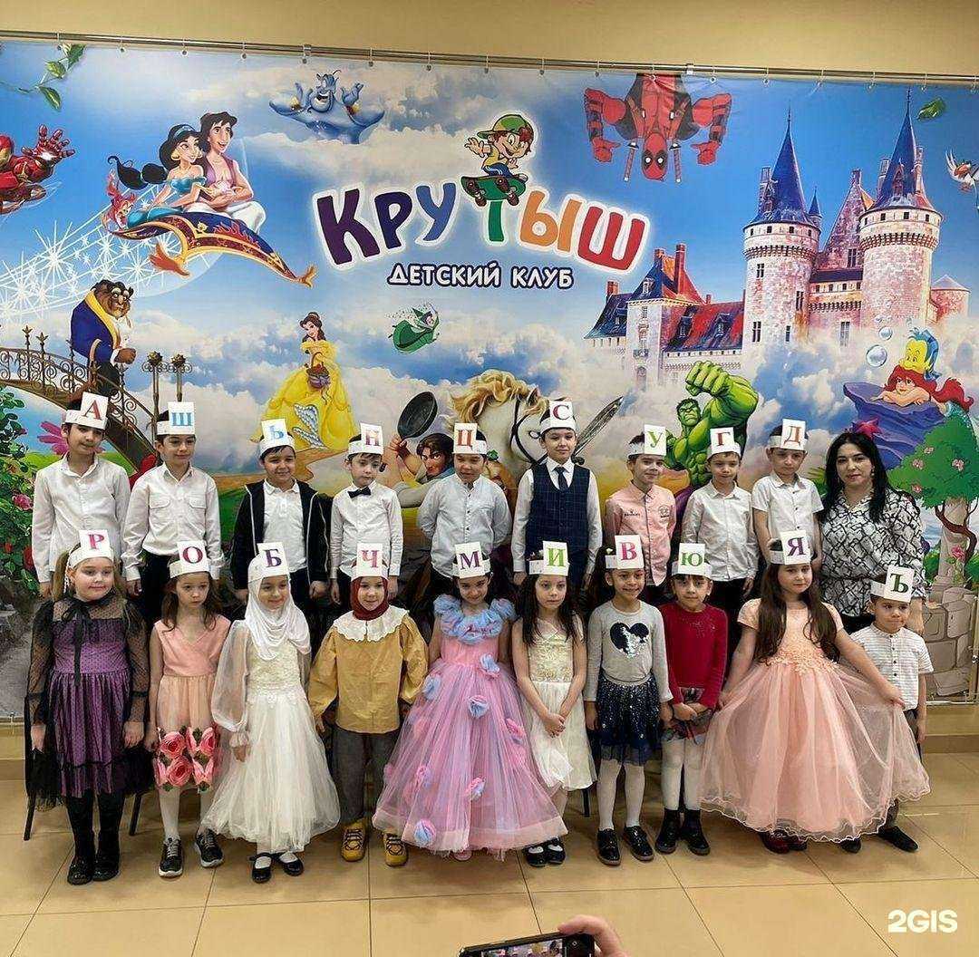 Отзывы на компанию Земфира в Махачкале c фото