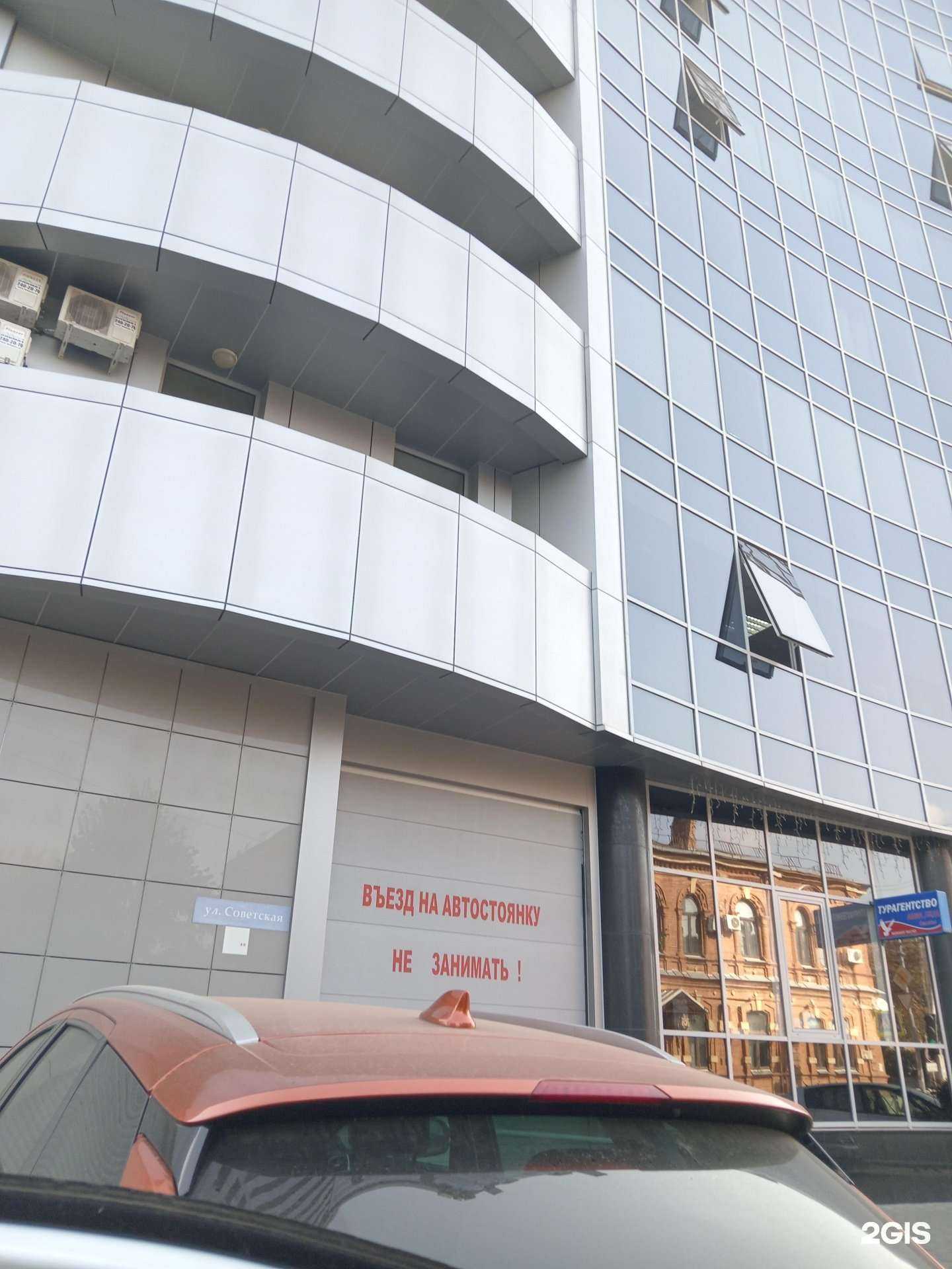 Отзывы на компанию Адвокат Валявский А.В. в г. Краснодар c фото