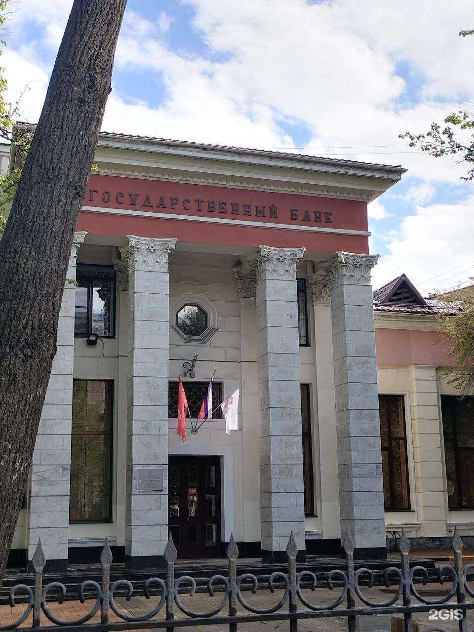 Отзывы на компанию Берег в г. Нижний Новгород c фото